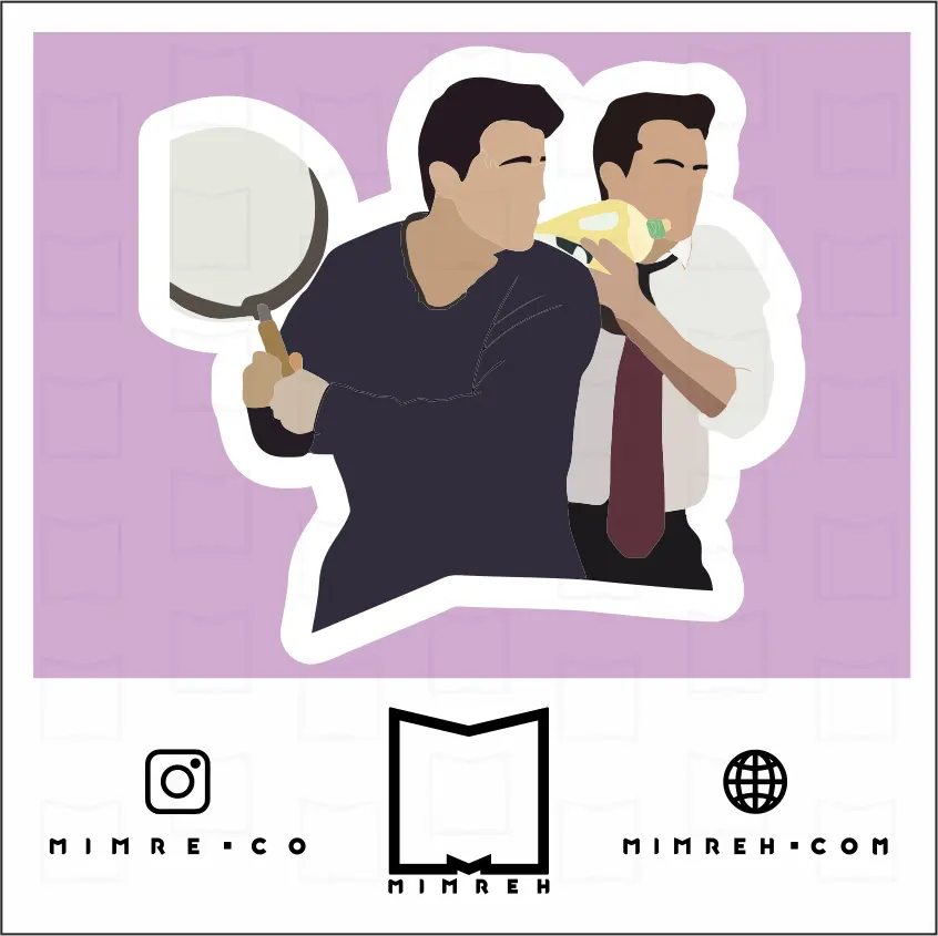 استیکر friends6-2
