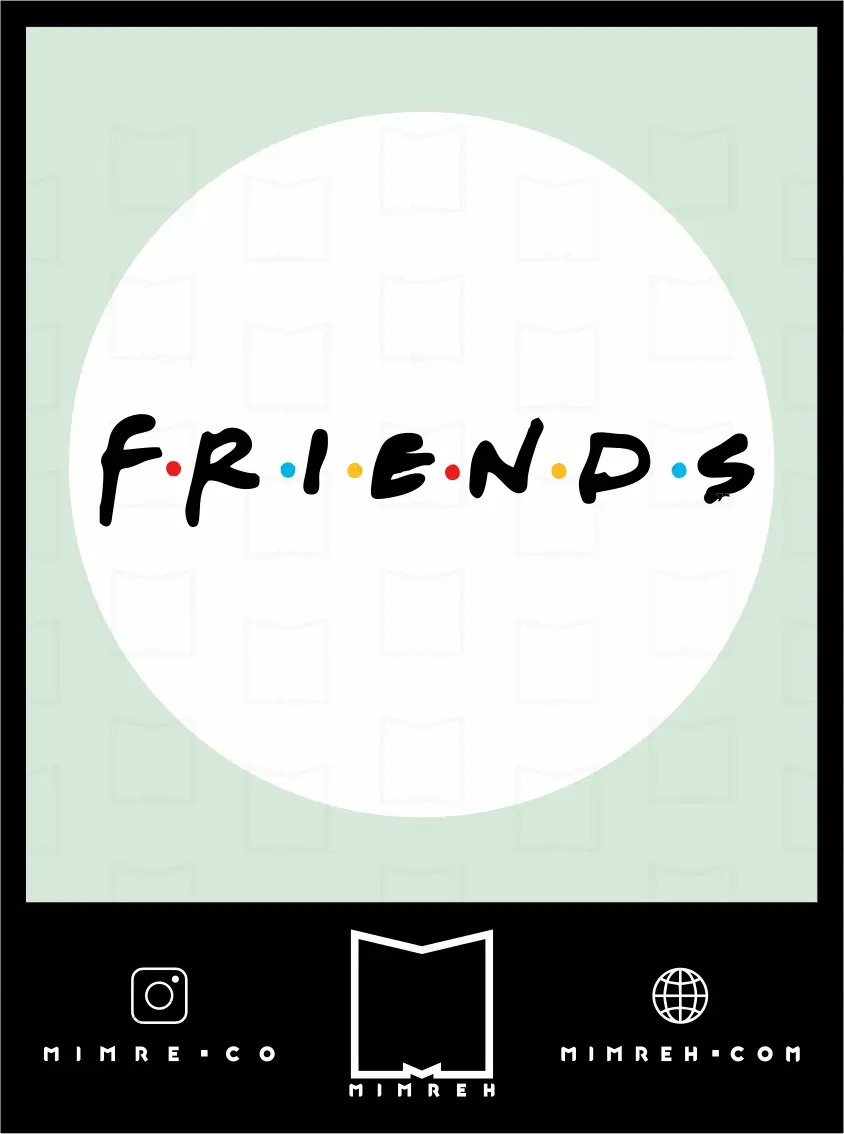 استیکر friends9-4