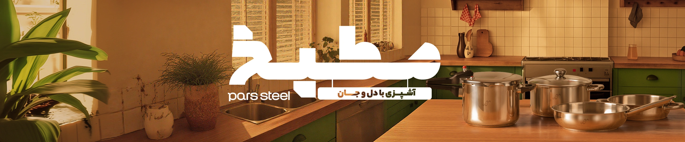 slide-image-undefined